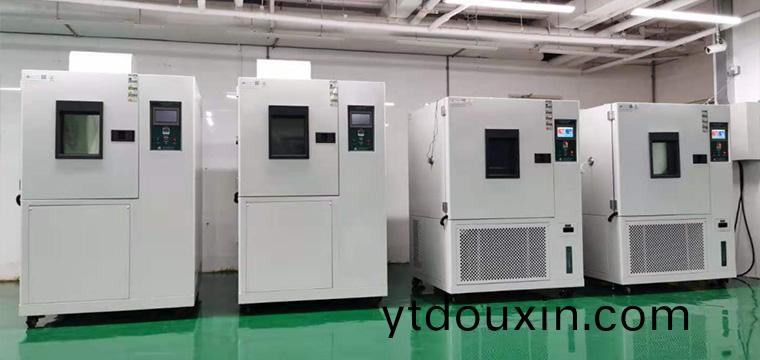 廣東富強科(ke)技股(gu)份有限公司