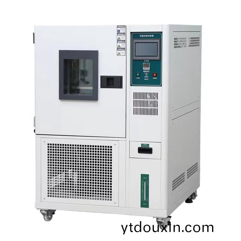 恆溫恆(heng)濕試驗箱 恆溫恆濕試驗箱