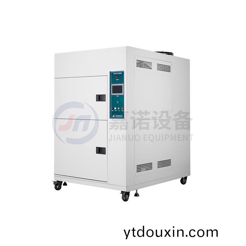 冷(leng)熱(re)衝(chong)擊(ji)試驗(yan)箱(xiang)