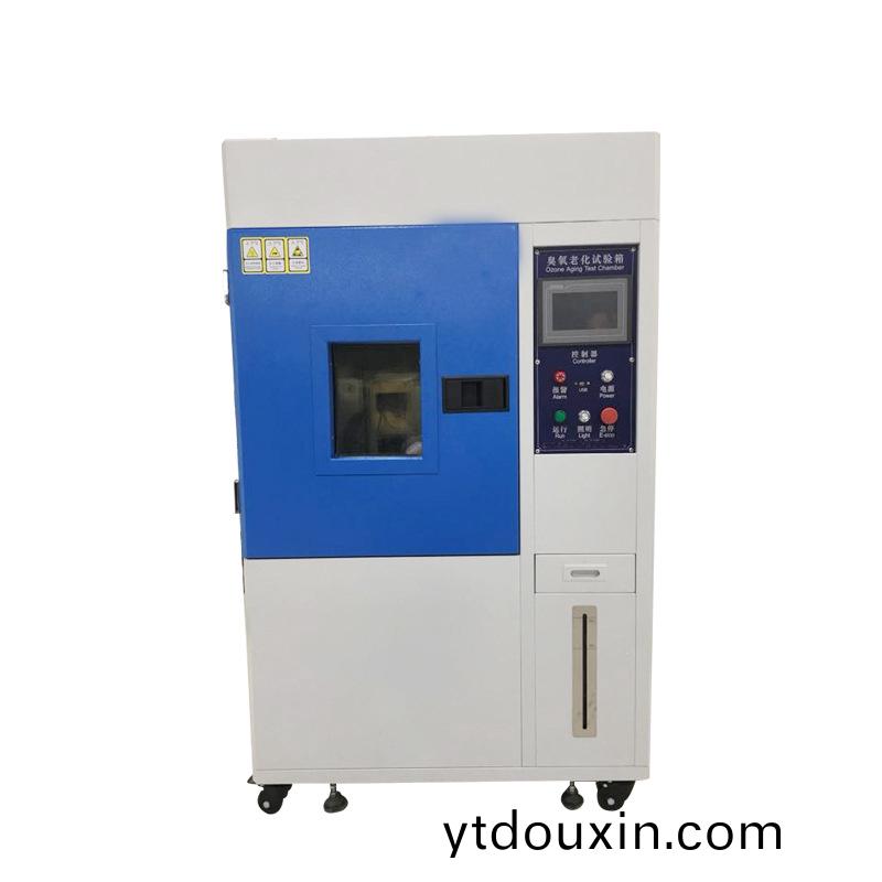 臭(chou)氧(yang)老(lao)化試(shi)驗(yan)箱