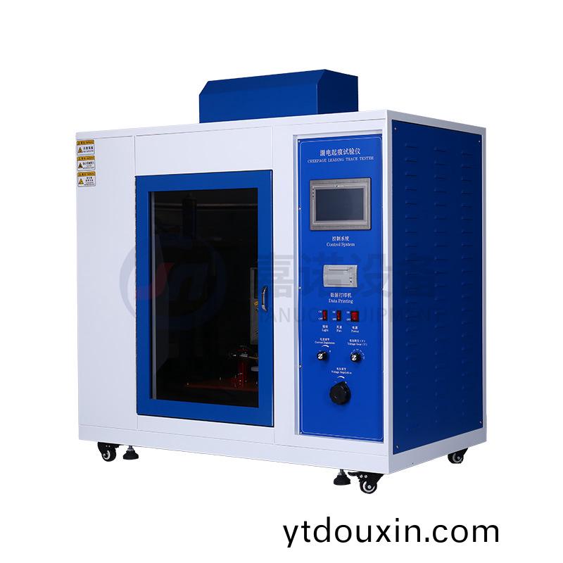 觸摸(mo)屏漏電起痕試驗儀