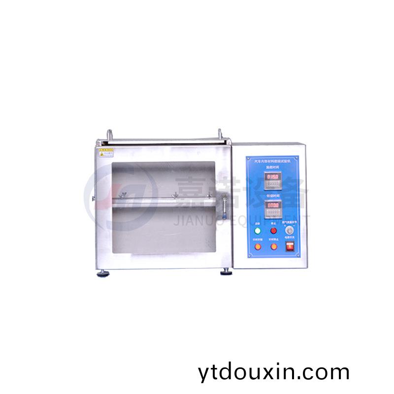 汽車內飾燃燒試驗機