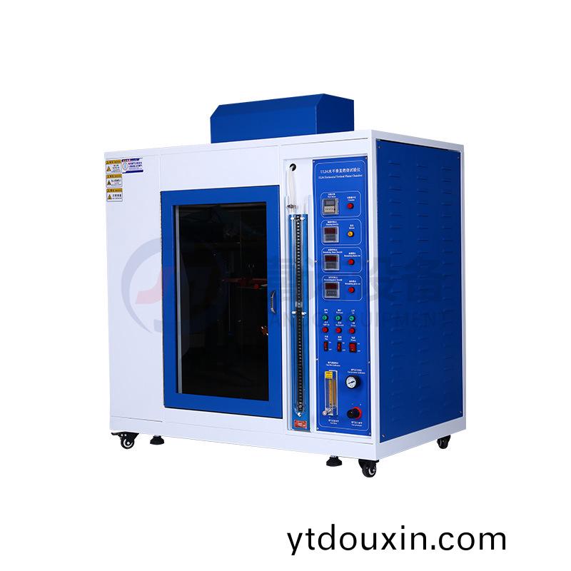 UL94水平垂直燃烧试验仪